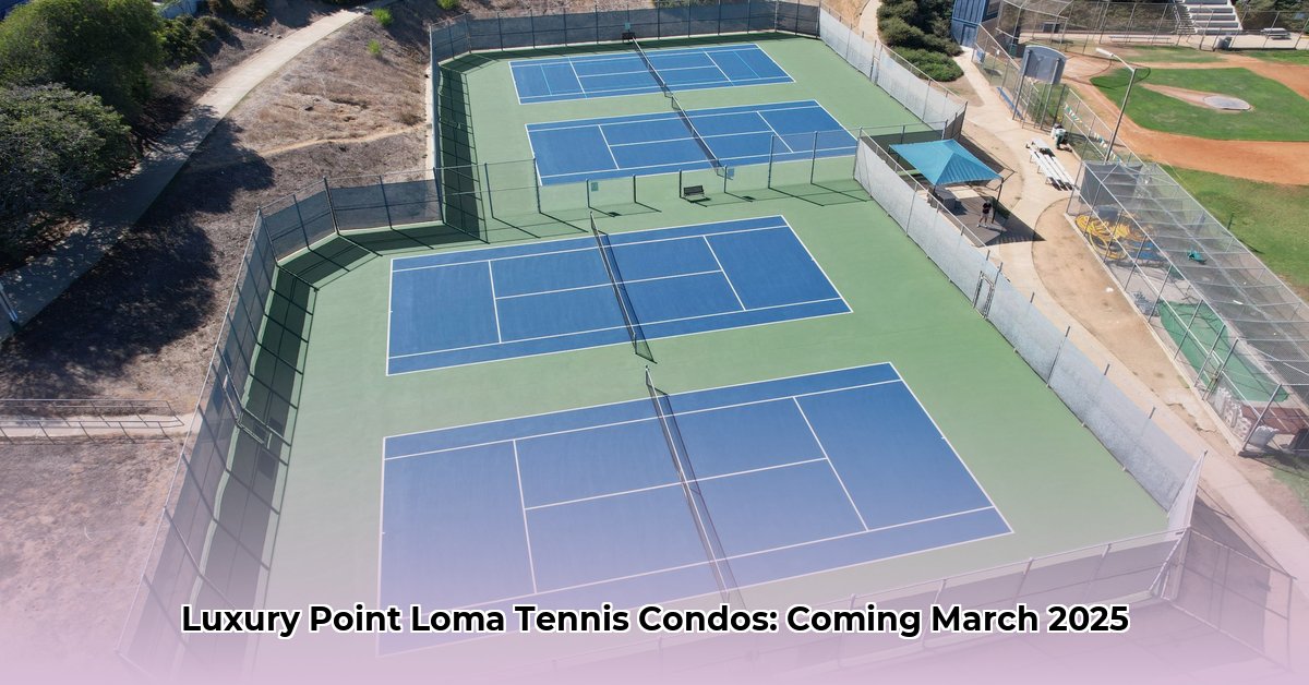 point-loma-tennis-club-san-diego